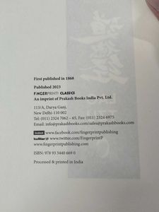 Tao Te Ching by Lao Tzu