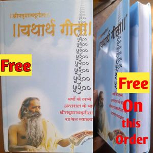 CBSE Class 10 Sample Papers | With Free Goodies