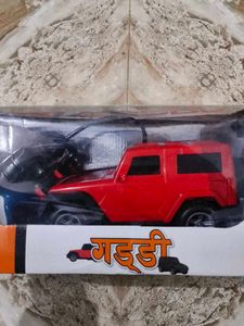 remote control car with caging