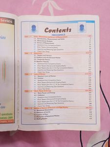 Dinesh Objective Physics R.C. Lakhanpal