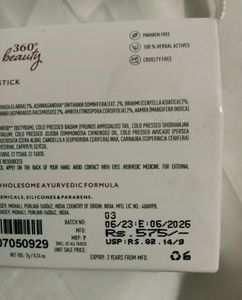 JUST HERBS MINI MICRO LIPSTICK