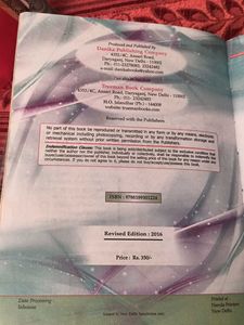 CBSE UGC NET/SET Guide