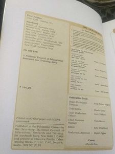 Science Exemplar Book Class 10th