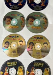 21 Malayalam Movie VCD’s