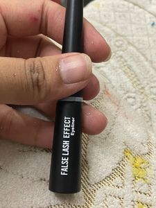 Liner New For Not Used
