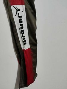 Jordan Track Pants