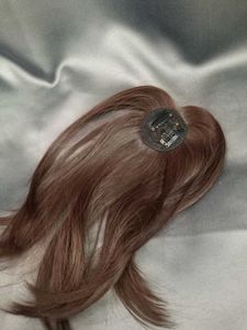 Brown Hair Clip-in Extensions