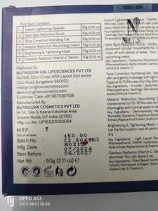 NutriGlow Skin Whitening Facial Kit
