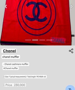 Authentic Chanel Reversible Scarf/Muffler/Shawl