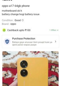 oppo a17 64gb phone