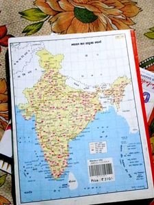 Himalaya Atlas - Hindi Edition