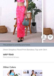 New Floral Two-Piece Set(Bargainable)