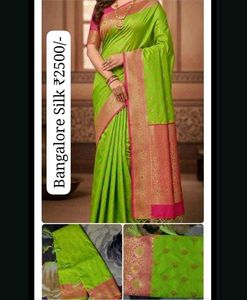 PURE SILK SAREES
