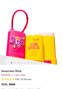 N.Gush Sun Stick