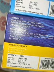 Aqualogica Moisturizer