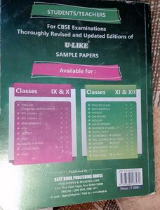 CBSE Class X Math Sample Papers With Solutions