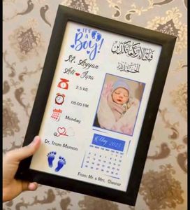 Baby Stats Photo Frame
