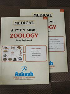 Set Of 2 Zoology Books Class XII