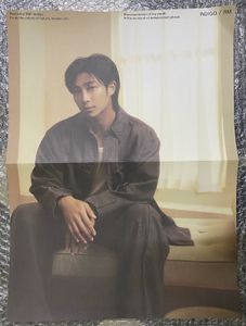 BTS RM POSTER