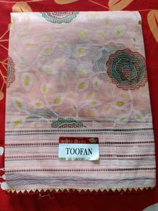 Nude Colour Net Saree