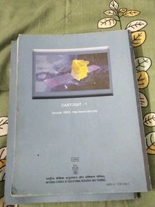 Physics Part 1 Textbook