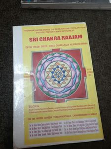 Stotras Sahasranama 10 Commandments Of Successful