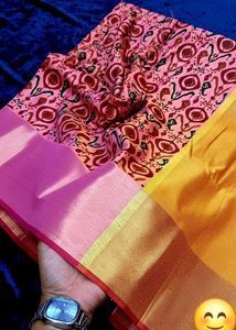 Pink Patterned Saree
