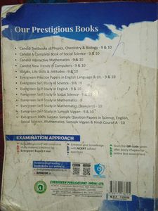 Self-Study Science CBSE 10