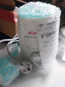 New Piegon Bottle &amp; food Warmer ( Box Old )