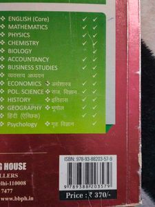 Class 9 Science CBSE Sample Paper Model Test