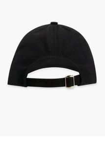 Wildcraft Hike Trek Black Sun Cap