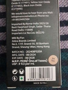 Mars BB Cream - Tan 04 Shade