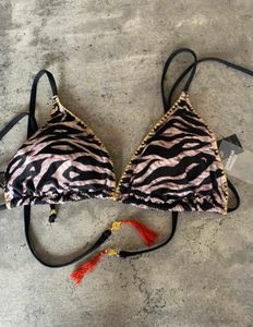 New H&M Animal Print Bikini 👙 Top With Tassels