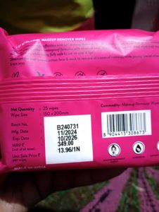 Myglam Wipes