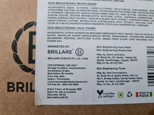 BRILLARE NATURAL BRIGHTENING KIT