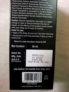 Dr. Sheth's B'Tox Serum