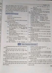 This Is Class 9th Guide English