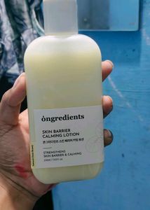 ongredients Calming Lotion
