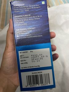 Aqualogica Sunscreen (sealed) 80 Gm