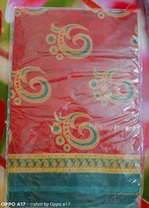 Indrani brand new cotton saree