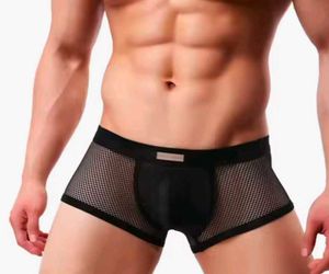 Men&#39;s Mesh Boxer Briefs With Bulge Pouch