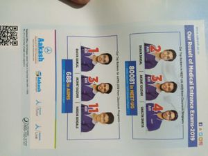 Aakash Booster Series