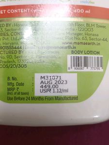Mamaearth Body Lotion