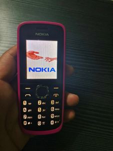Old Nokia Multimedia Phone