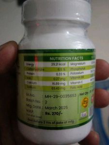 Sun Udyog Nim Giloy Herbal Supplement
