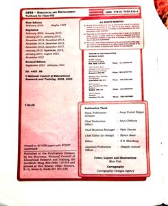 Class VIII Social Science Textbook GEOGRAPHY