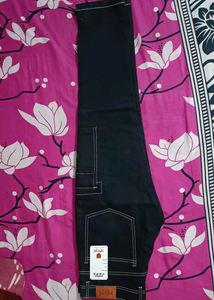 Mens Cargo Type Jeans 👖