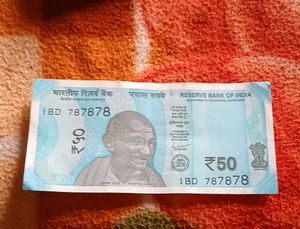 Five Hundred Rs Fancy Number Note GEM UNC