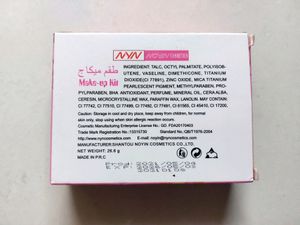 Noyin Makeup Kit