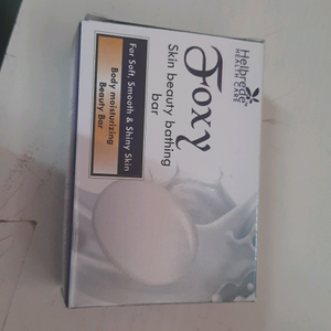 skin beauty bathing bar